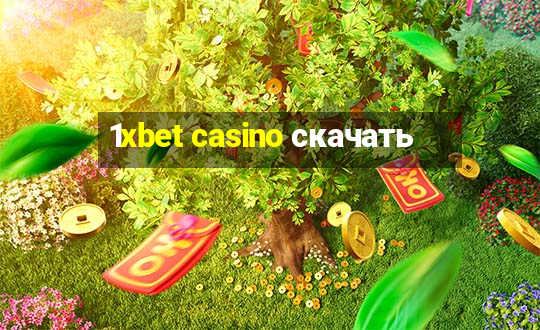 1xbet casino скачать