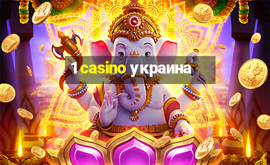 1 casino украина