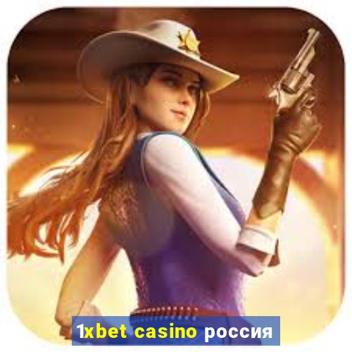 1xbet casino россия