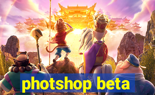 photshop beta