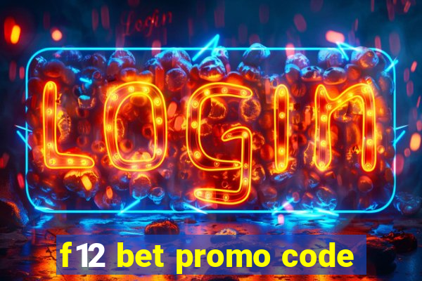 f12 bet promo code