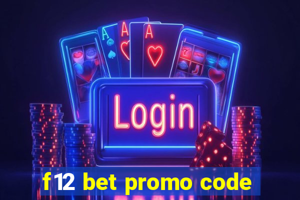 f12 bet promo code