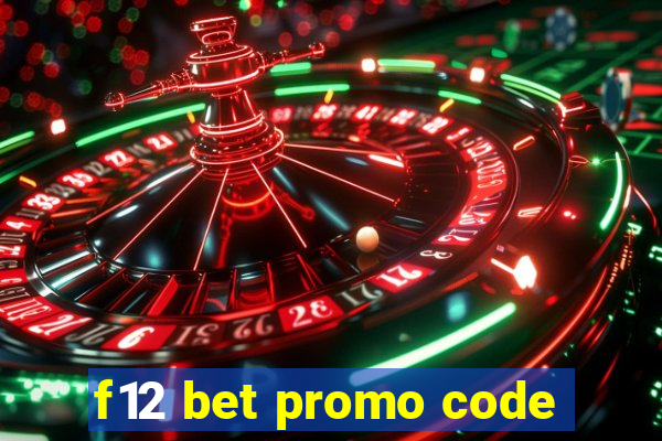 f12 bet promo code