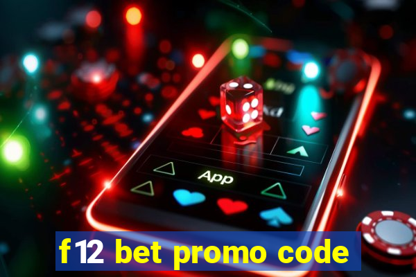 f12 bet promo code