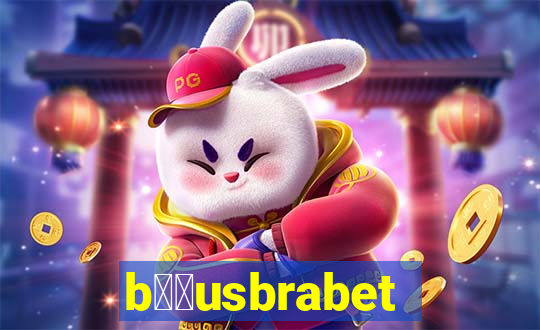 b涔坣usbrabet