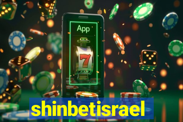 shinbetisrael