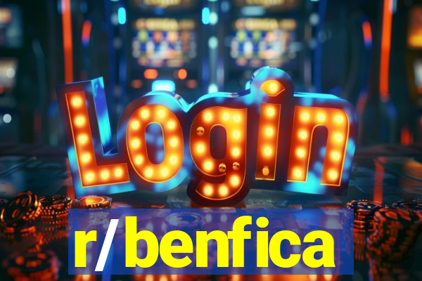 r/benfica