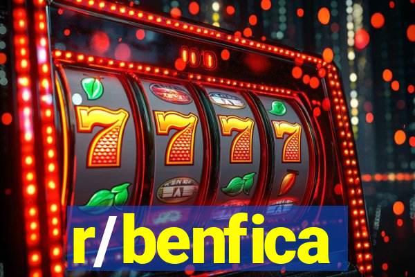 r/benfica