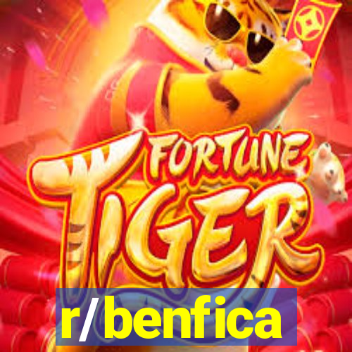 r/benfica