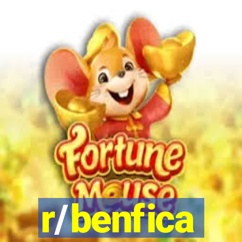 r/benfica