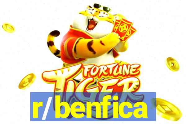 r/benfica