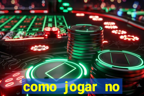 como jogar no powerball no brasil