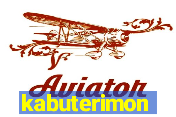 kabuterimon