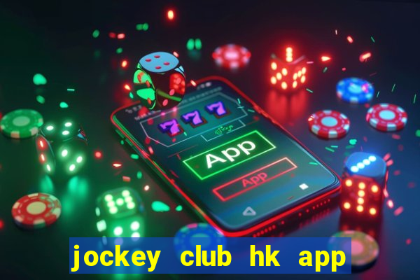 jockey club hk app mark six