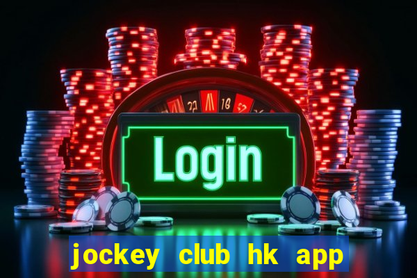 jockey club hk app mark six