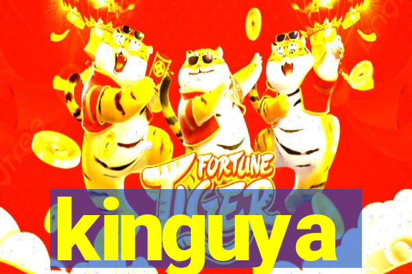 kinguya