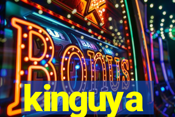 kinguya