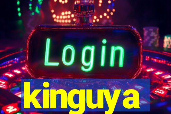 kinguya