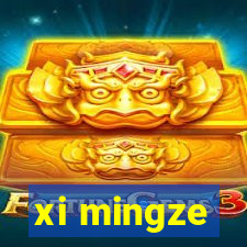 xi mingze