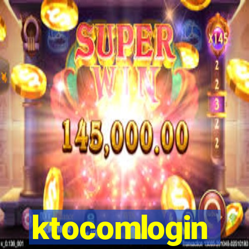 ktocomlogin