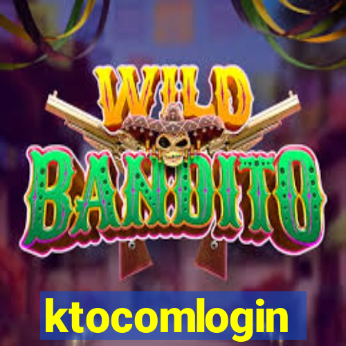 ktocomlogin