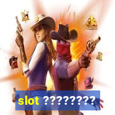 slot ????????