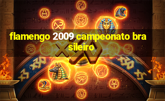 flamengo 2009 campeonato brasileiro