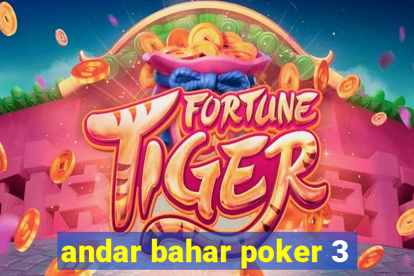 andar bahar poker 3