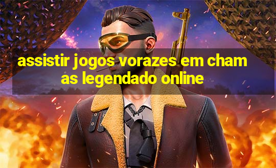 assistir jogos vorazes em chamas legendado online