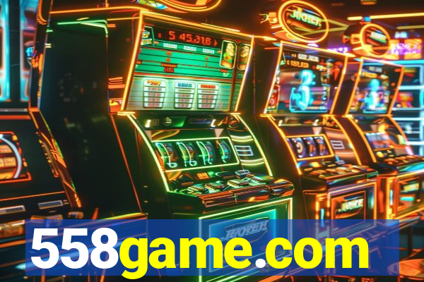 558game.com