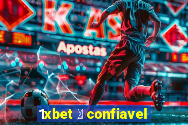 1xbet 茅 confiavel