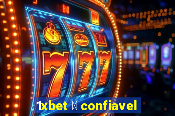 1xbet 茅 confiavel