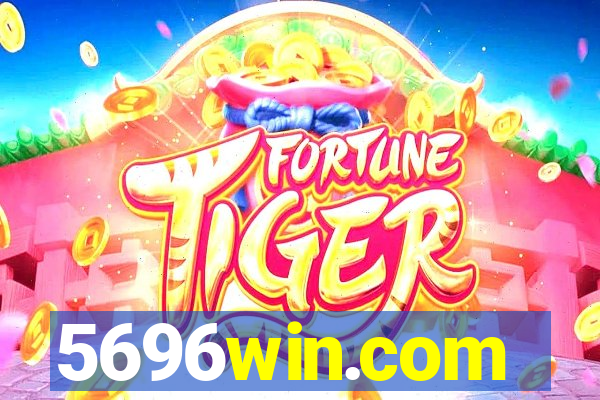 5696win.com