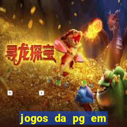 jogos da pg em manuten??o hoje