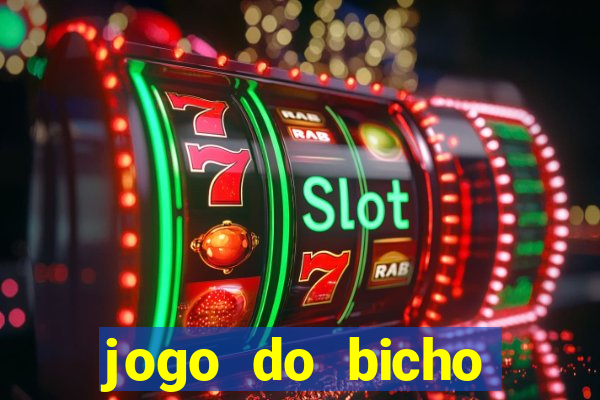 jogo do bicho online app