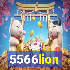 5566lion