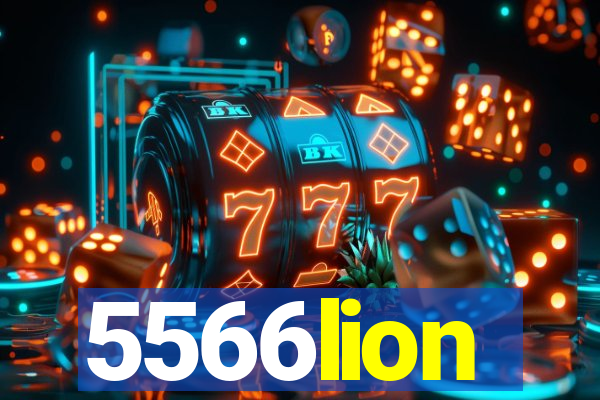 5566lion