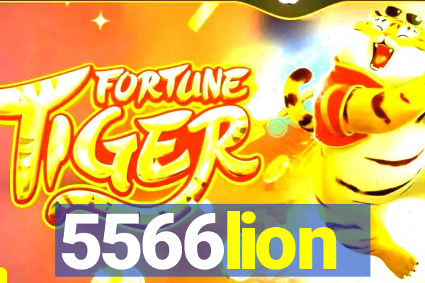 5566lion