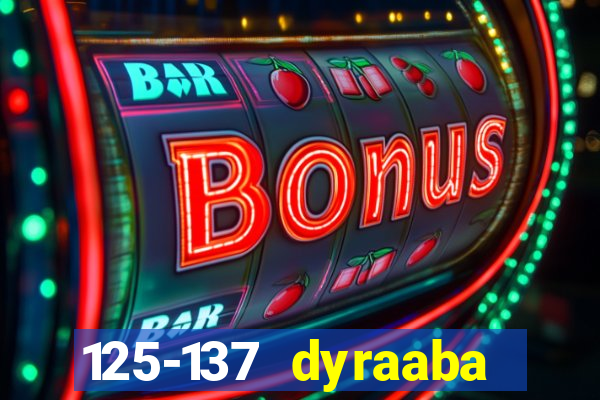 125-137 dyraaba street casino nsw 2470