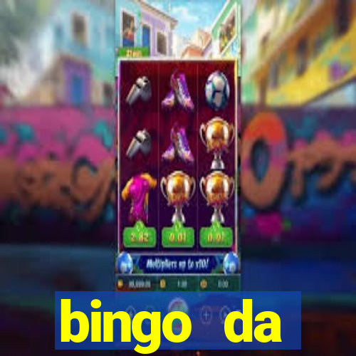 bingo da multiplica??o por 2 e 3