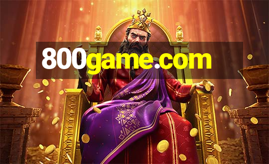 800game.com