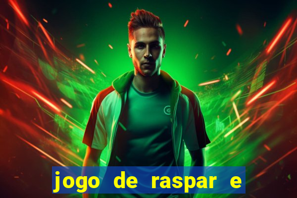 jogo de raspar e ganhar dinheiro