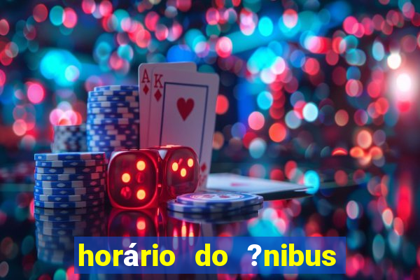 horário do ?nibus 885 - vila nova de colares