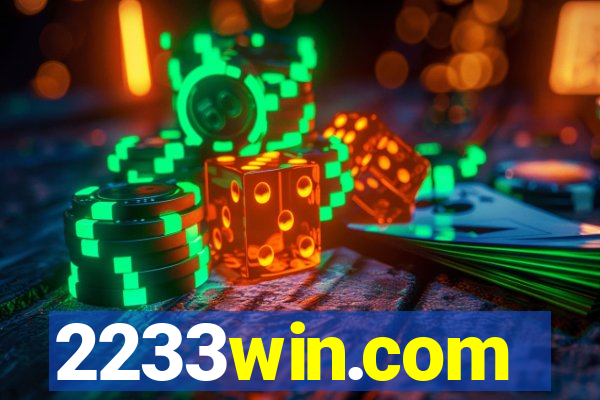 2233win.com