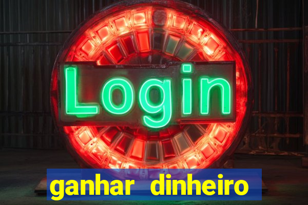 ganhar dinheiro jogando league of legends