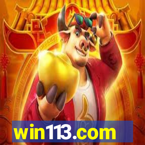 win113.com