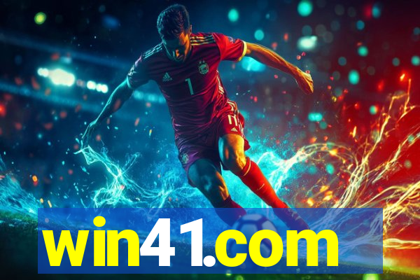 win41.com