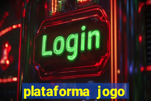 plataforma jogo 631.com é confiável