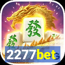 2277bet