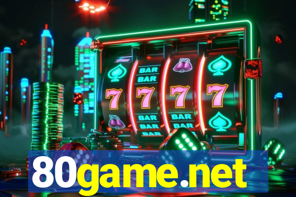 80game.net